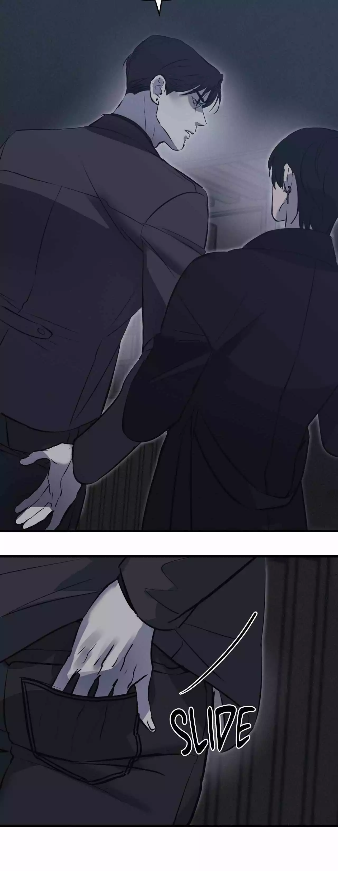 Risky Vice - Chapter 30 Page 15