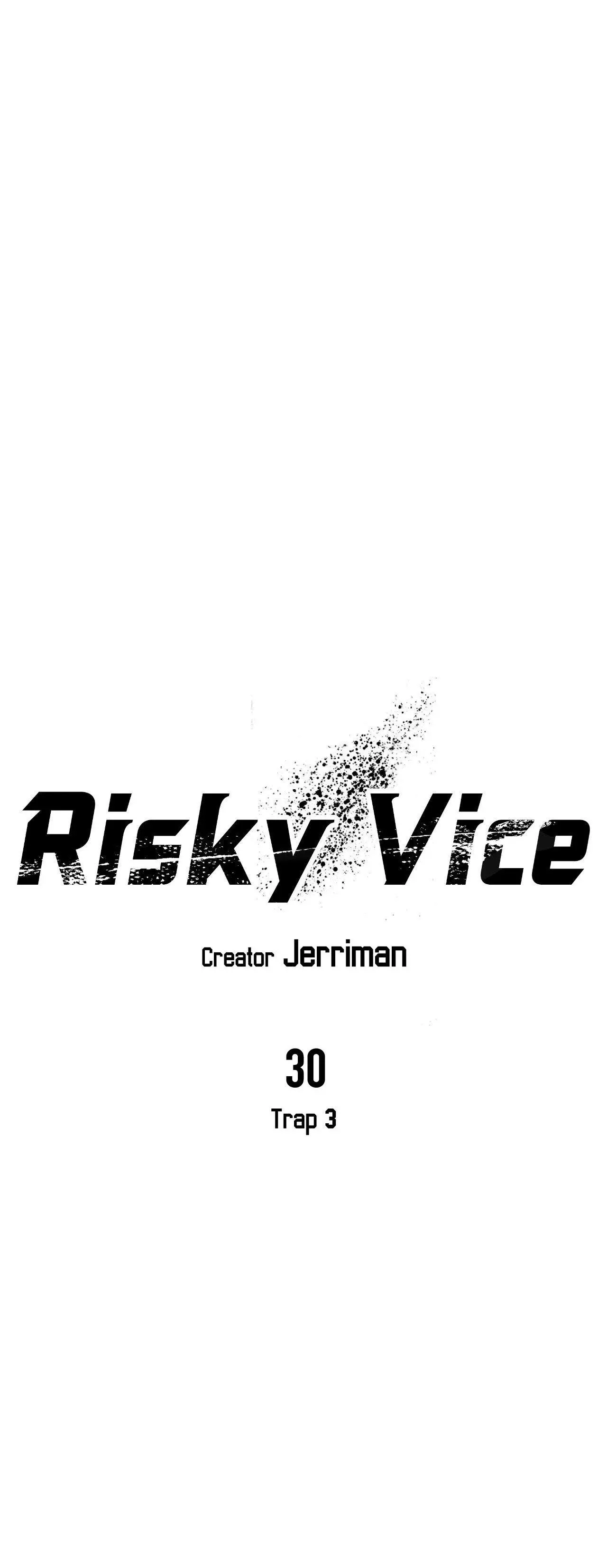 Risky Vice - Chapter 30 Page 19
