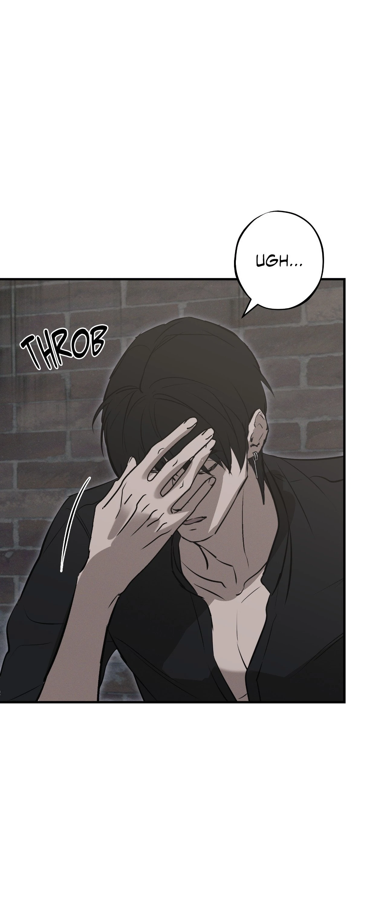 Risky Vice - Chapter 32 Page 5