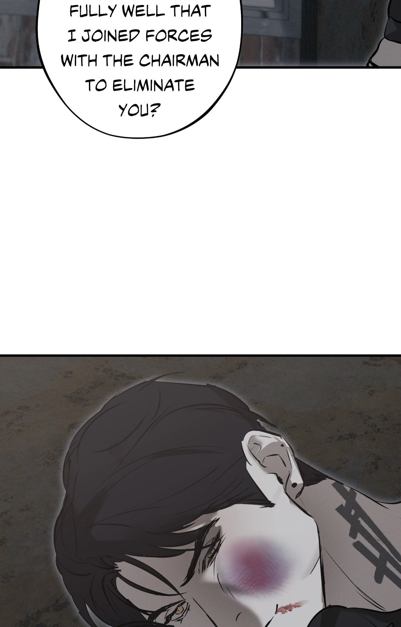 Risky Vice - Chapter 33 Page 6