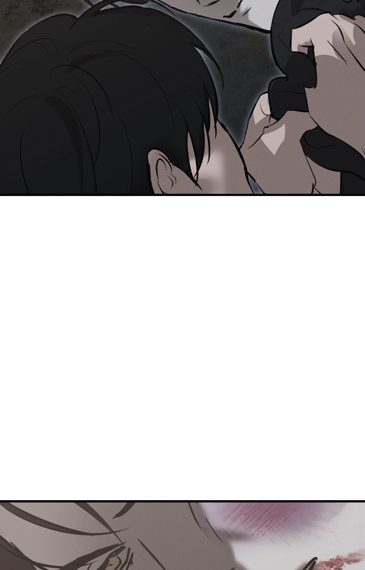 Risky Vice - Chapter 33 Page 7