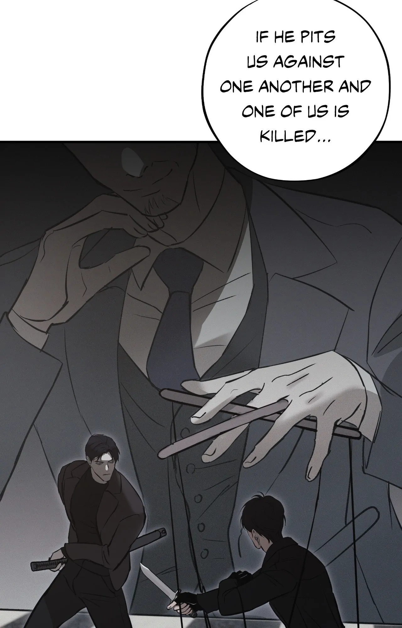 Risky Vice - Chapter 33 Page 12