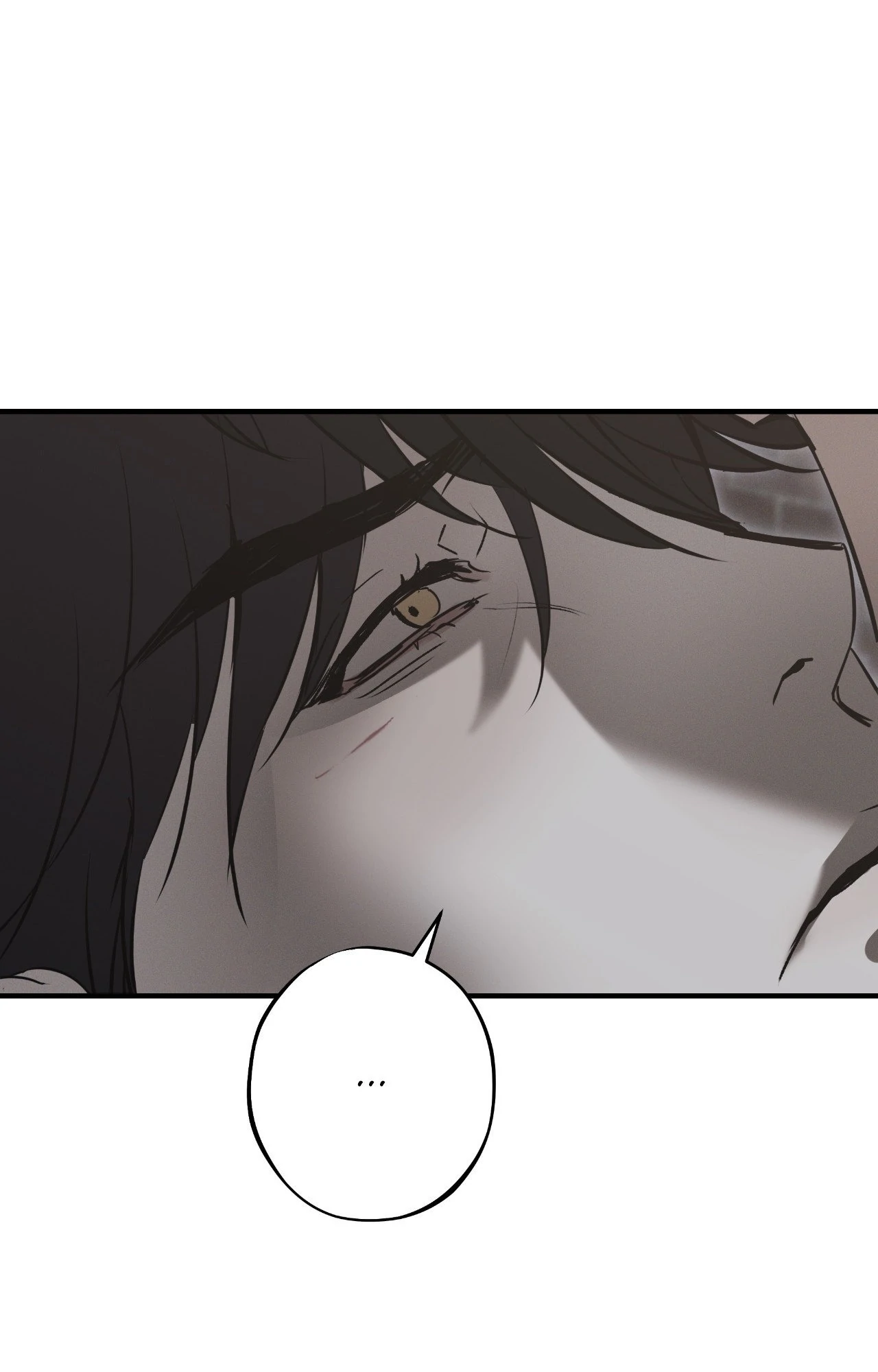 Risky Vice - Chapter 34 Page 9