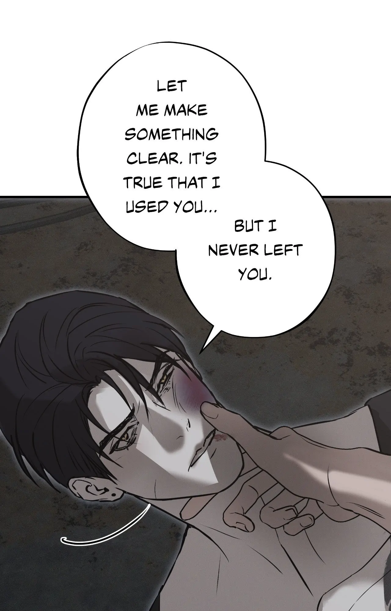 Risky Vice - Chapter 34 Page 15