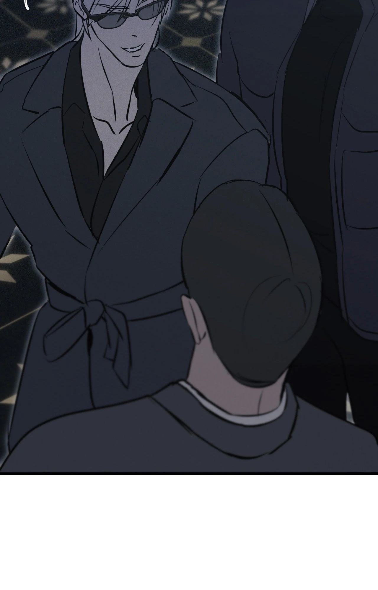 Risky Vice - Chapter 37 Page 16