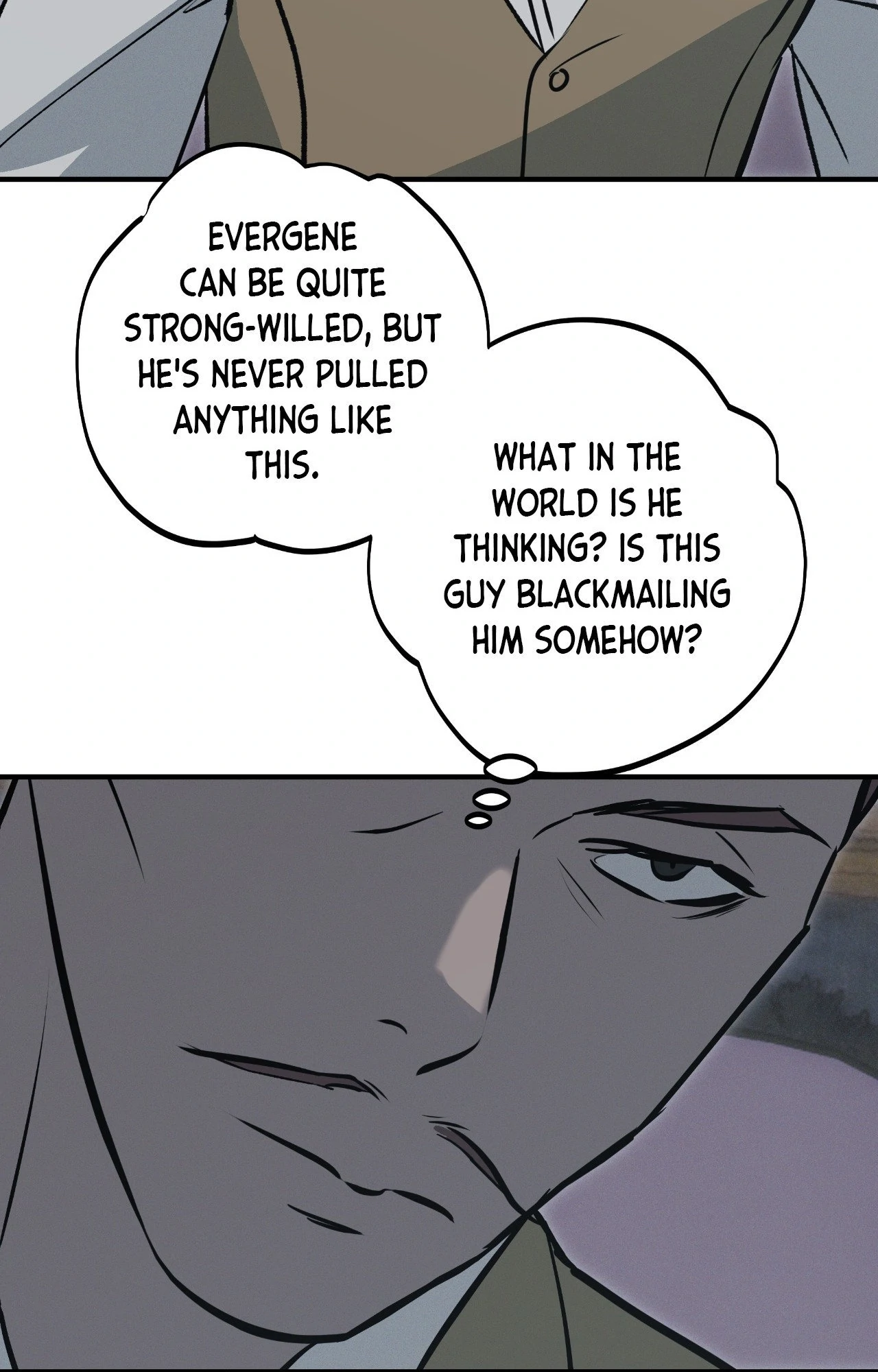 Risky Vice - Chapter 37 Page 25