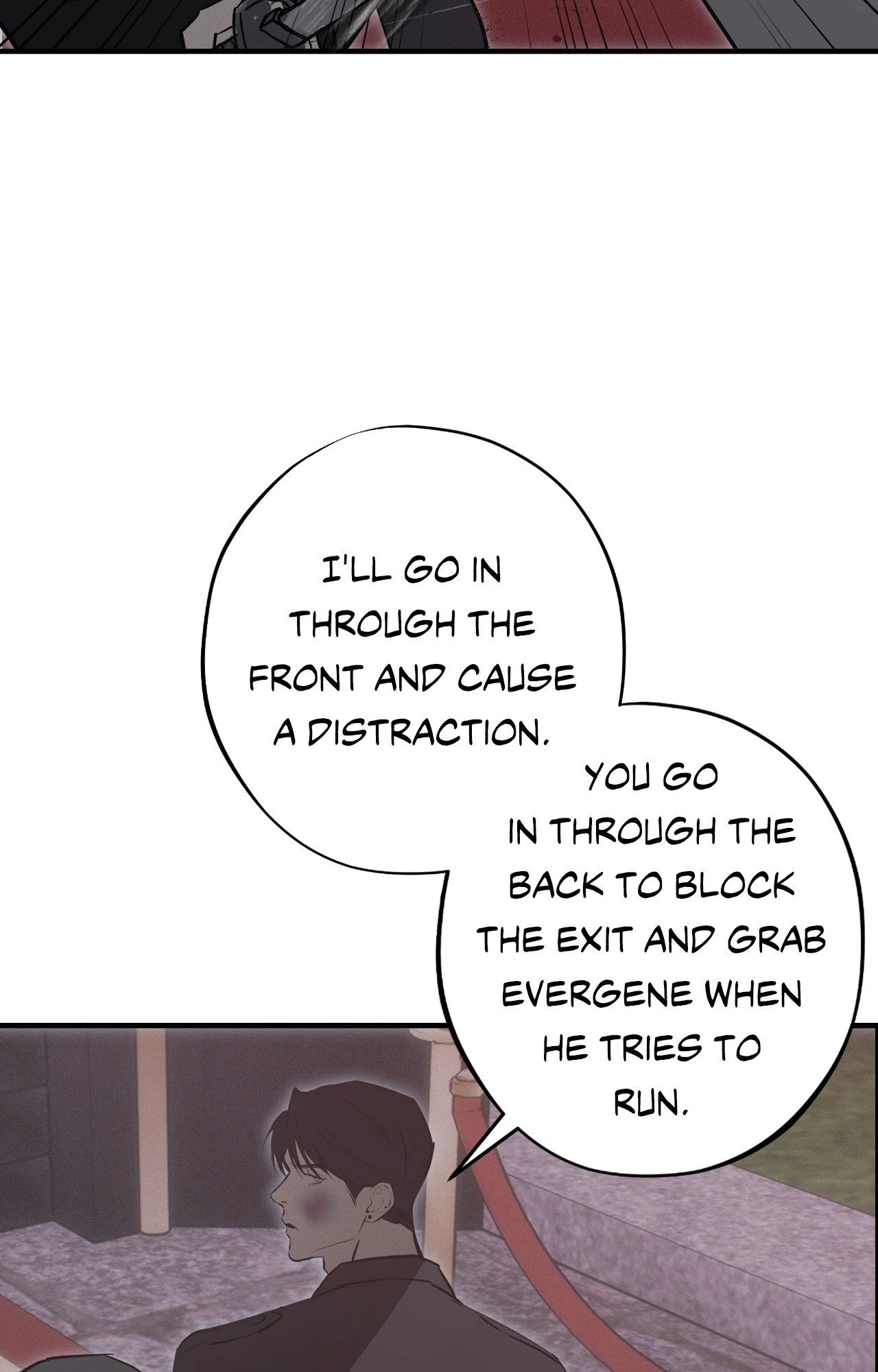 Risky Vice - Chapter 39 Page 5
