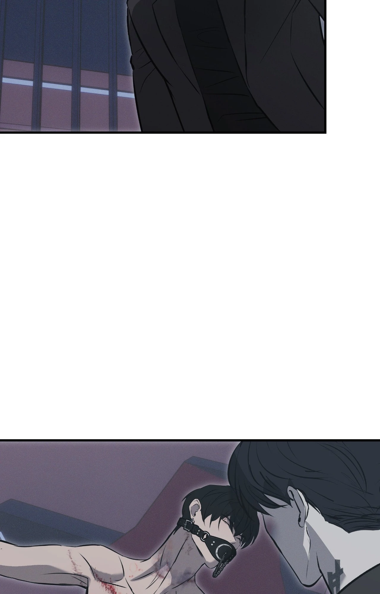Risky Vice - Chapter 39 Page 77