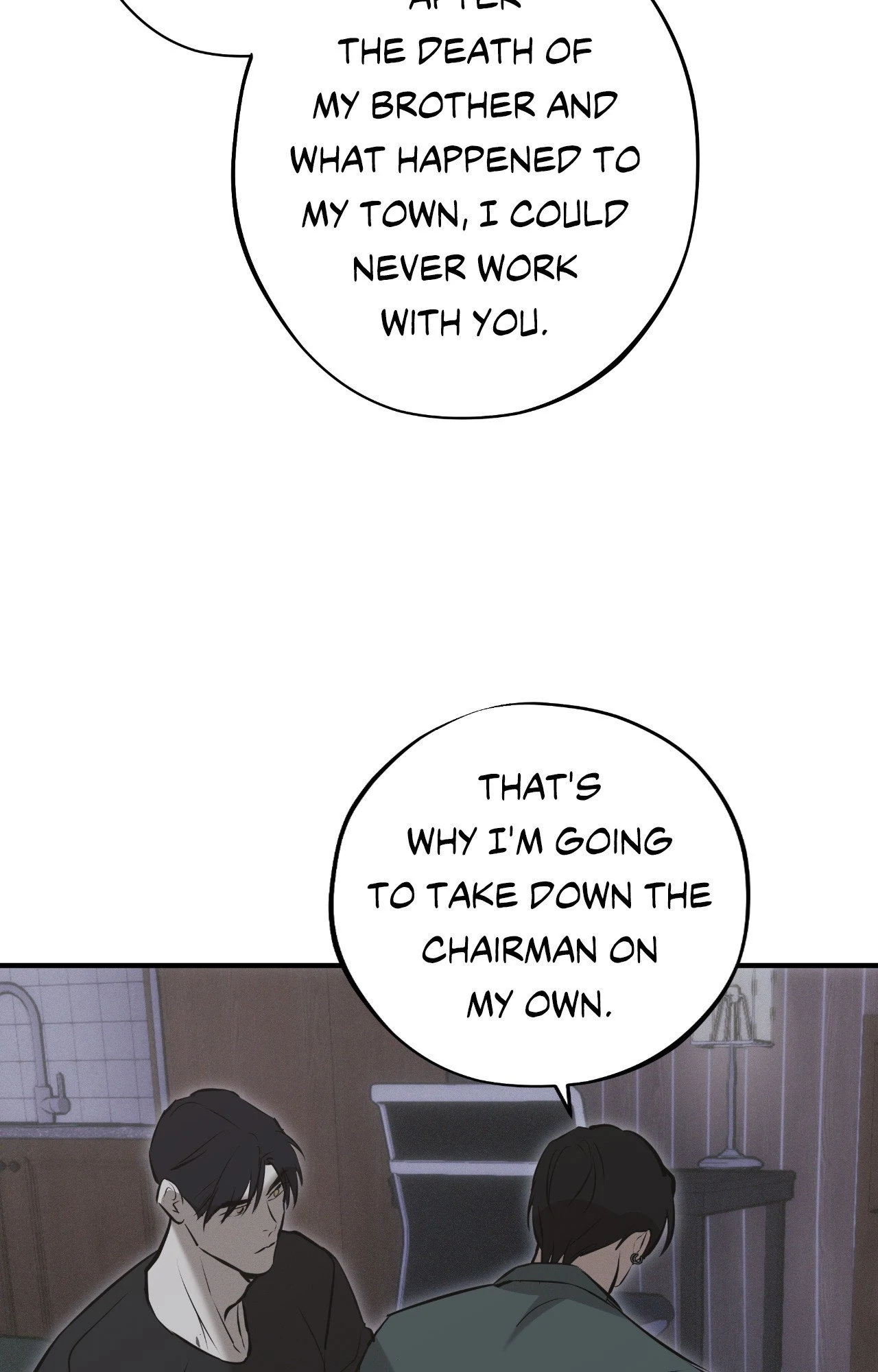 Risky Vice - Chapter 40 Page 21