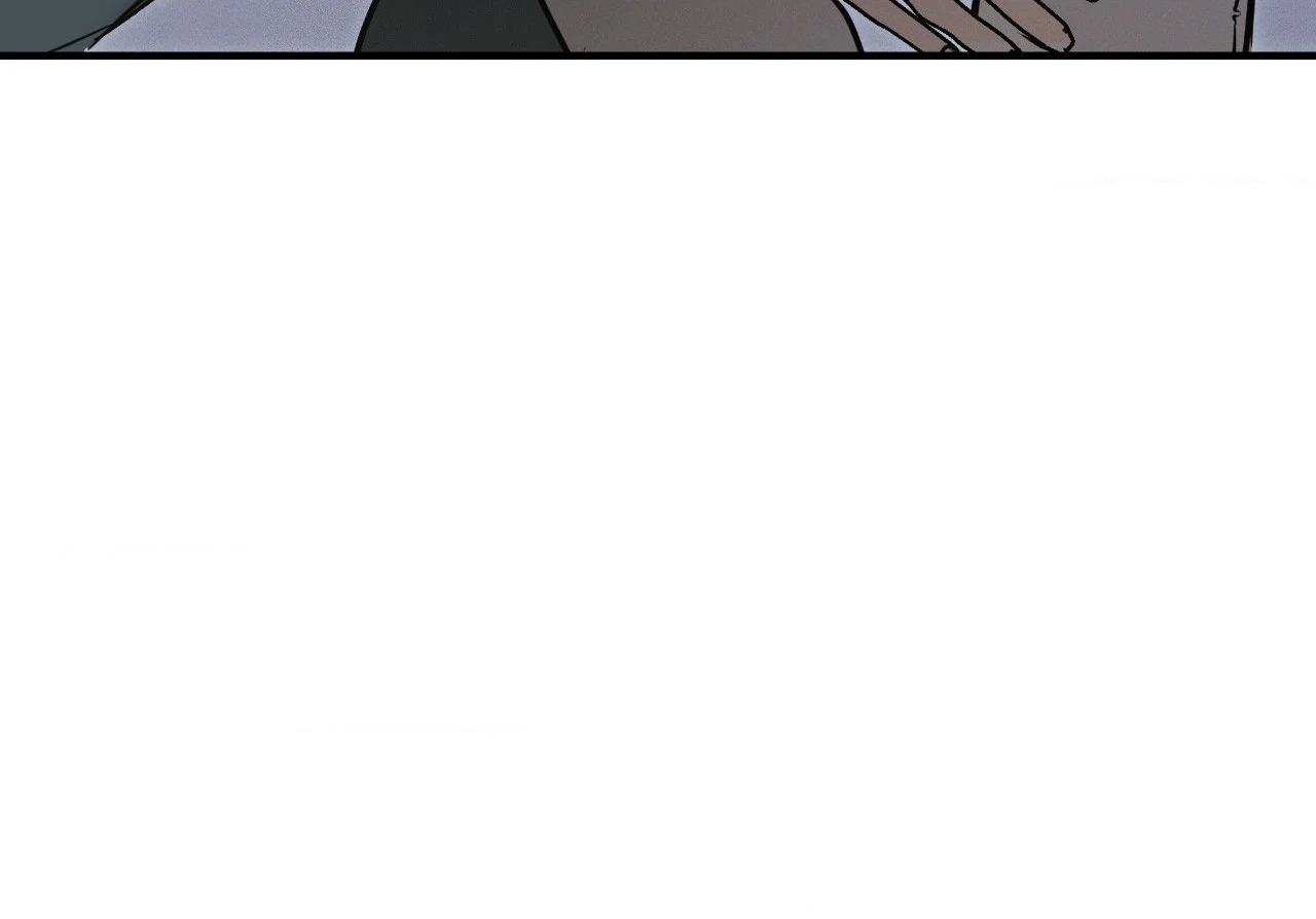 Risky Vice - Chapter 40 Page 67