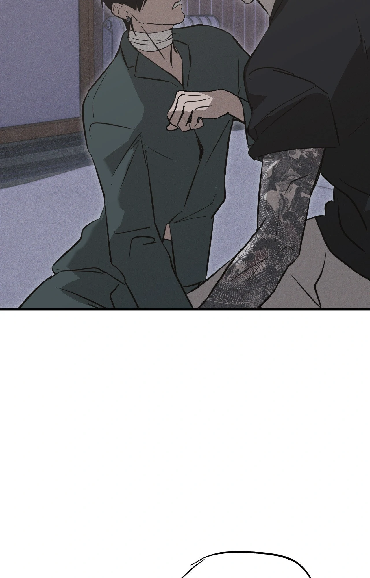 Risky Vice - Chapter 40 Page 90