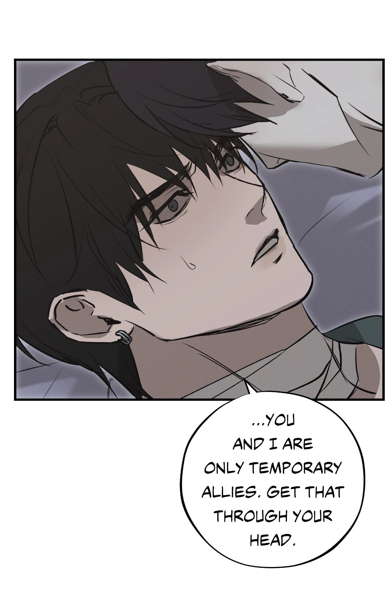 Risky Vice - Chapter 41 Page 4