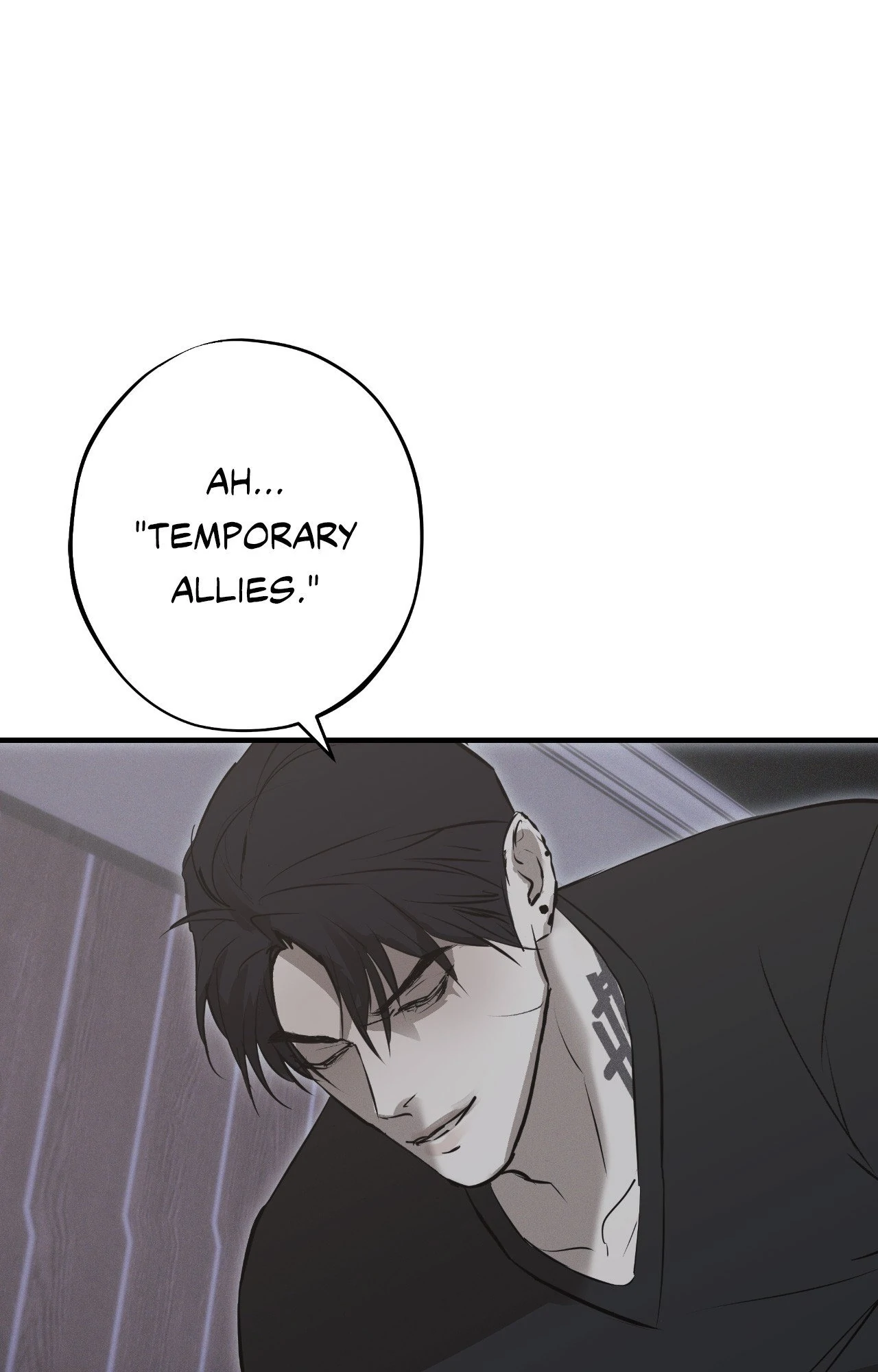 Risky Vice - Chapter 41 Page 5