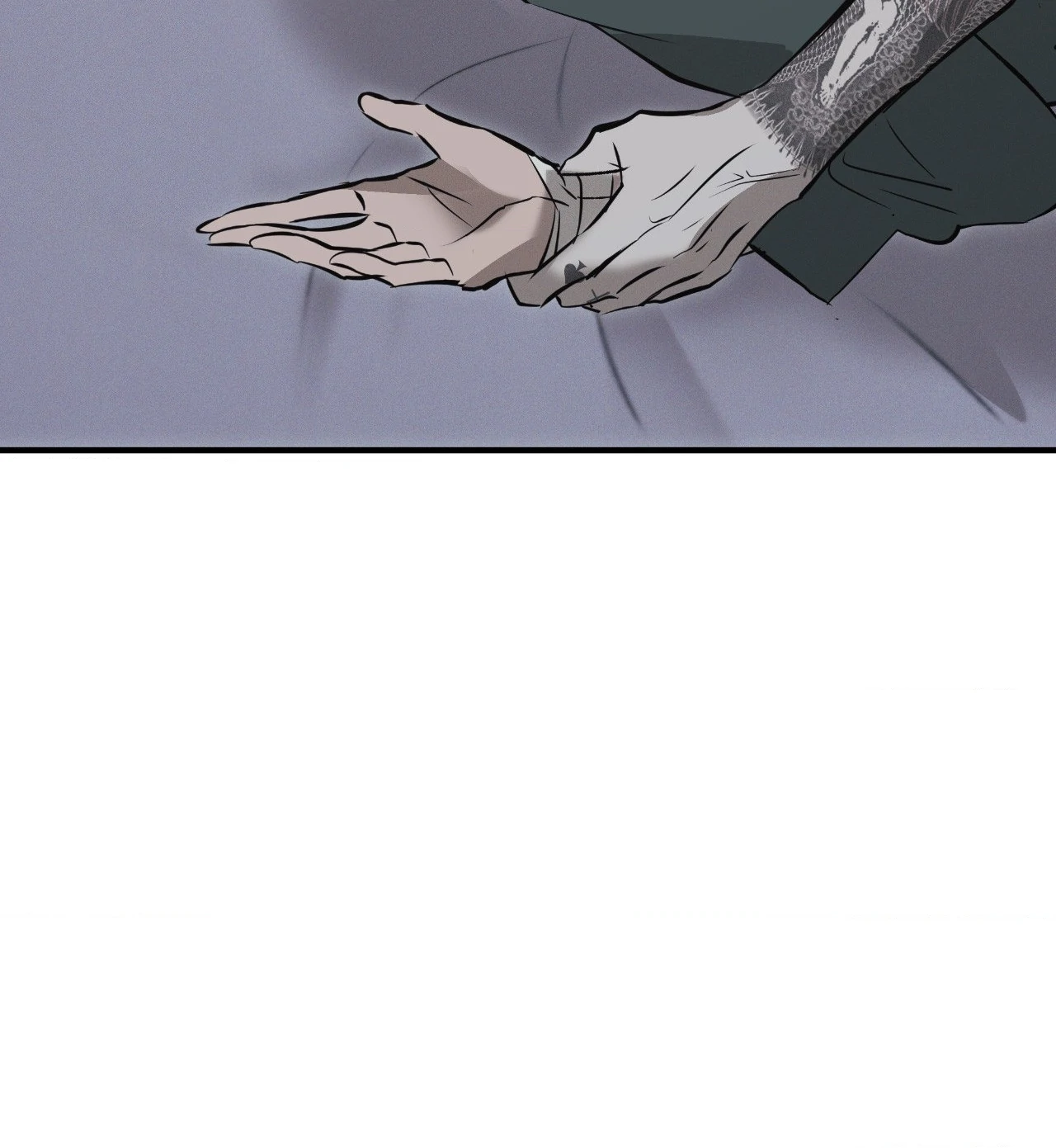 Risky Vice - Chapter 41 Page 22