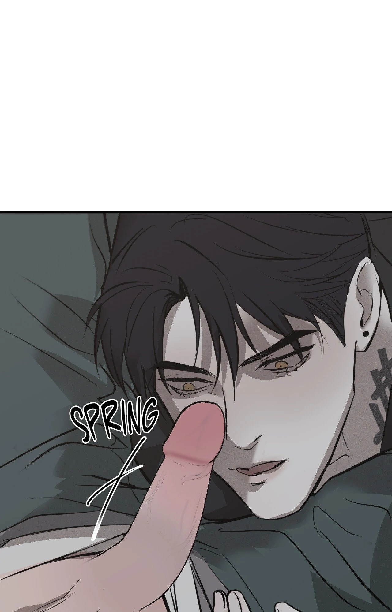Risky Vice - Chapter 41 Page 46