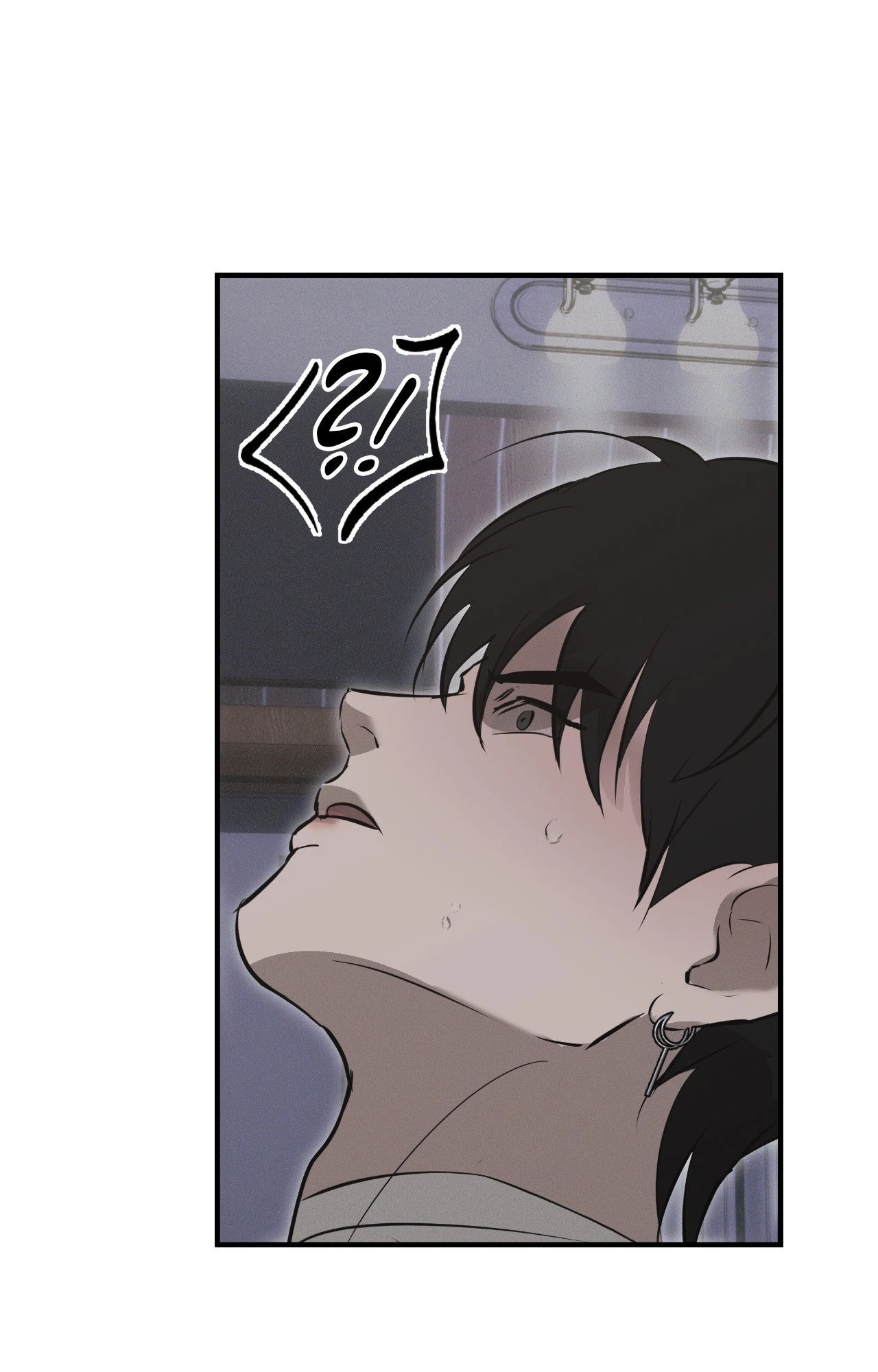 Risky Vice - Chapter 41 Page 80
