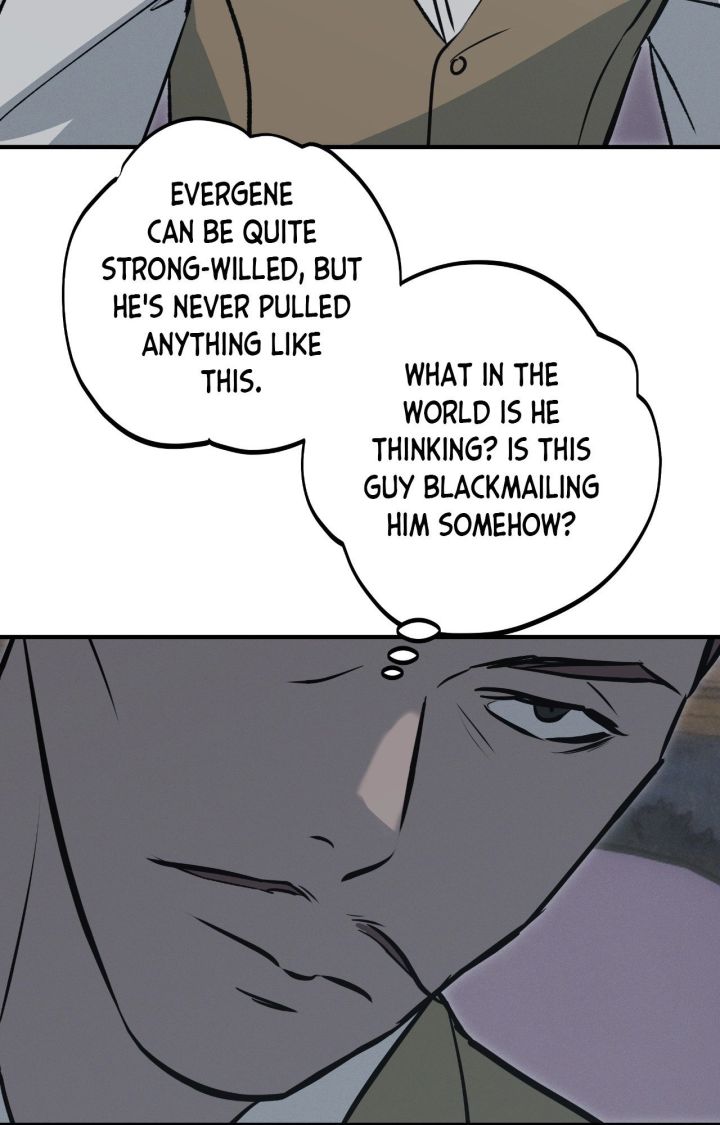 Risky Vice - Chapter 42 Page 22