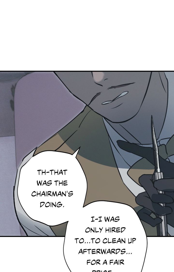 Risky Vice - Chapter 42 Page 31