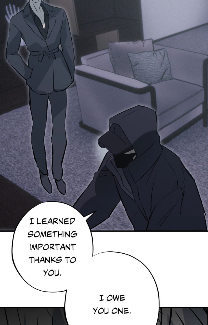 Risky Vice - Chapter 42 Page 33