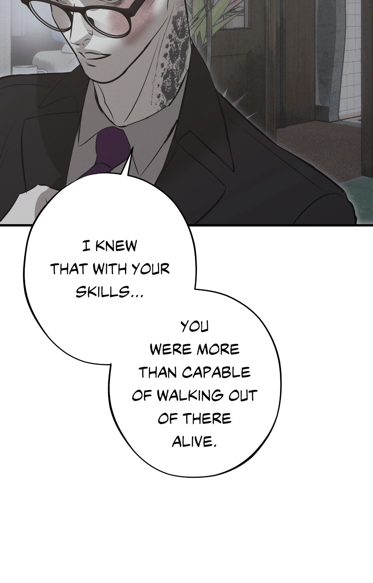 Risky Vice - Chapter 43 Page 18