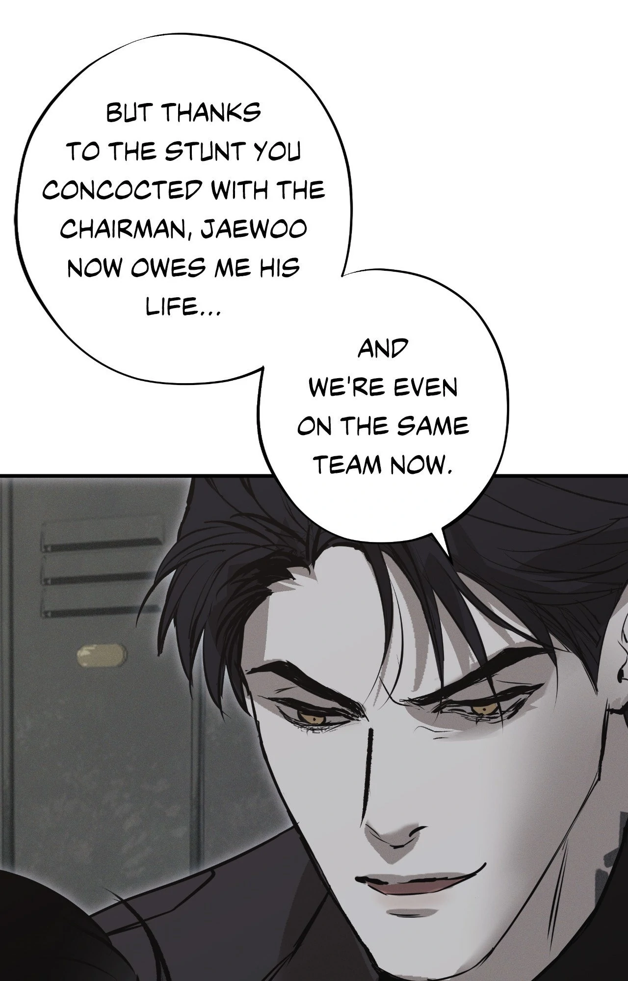 Risky Vice - Chapter 43 Page 24
