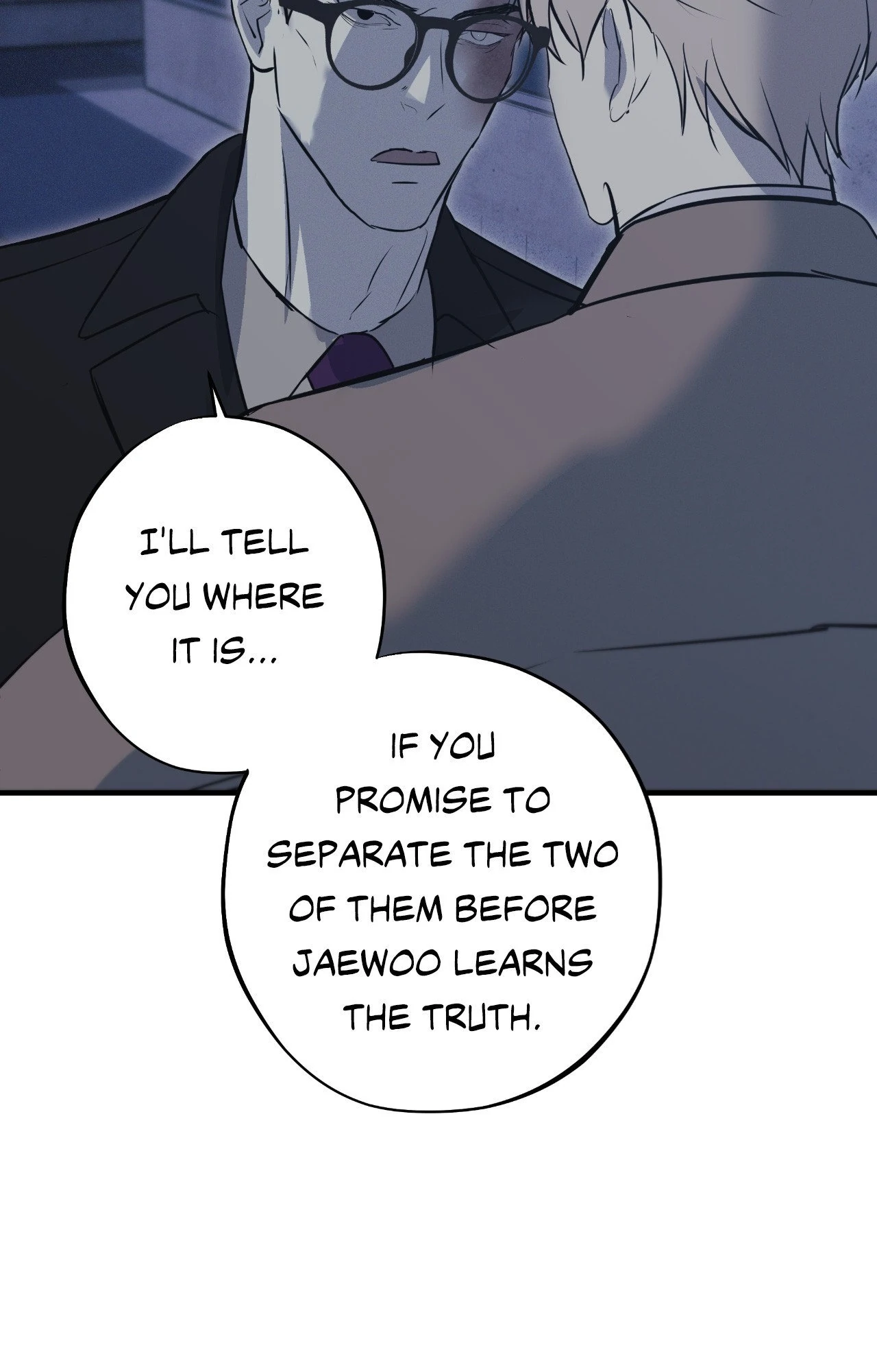 Risky Vice - Chapter 44 Page 6