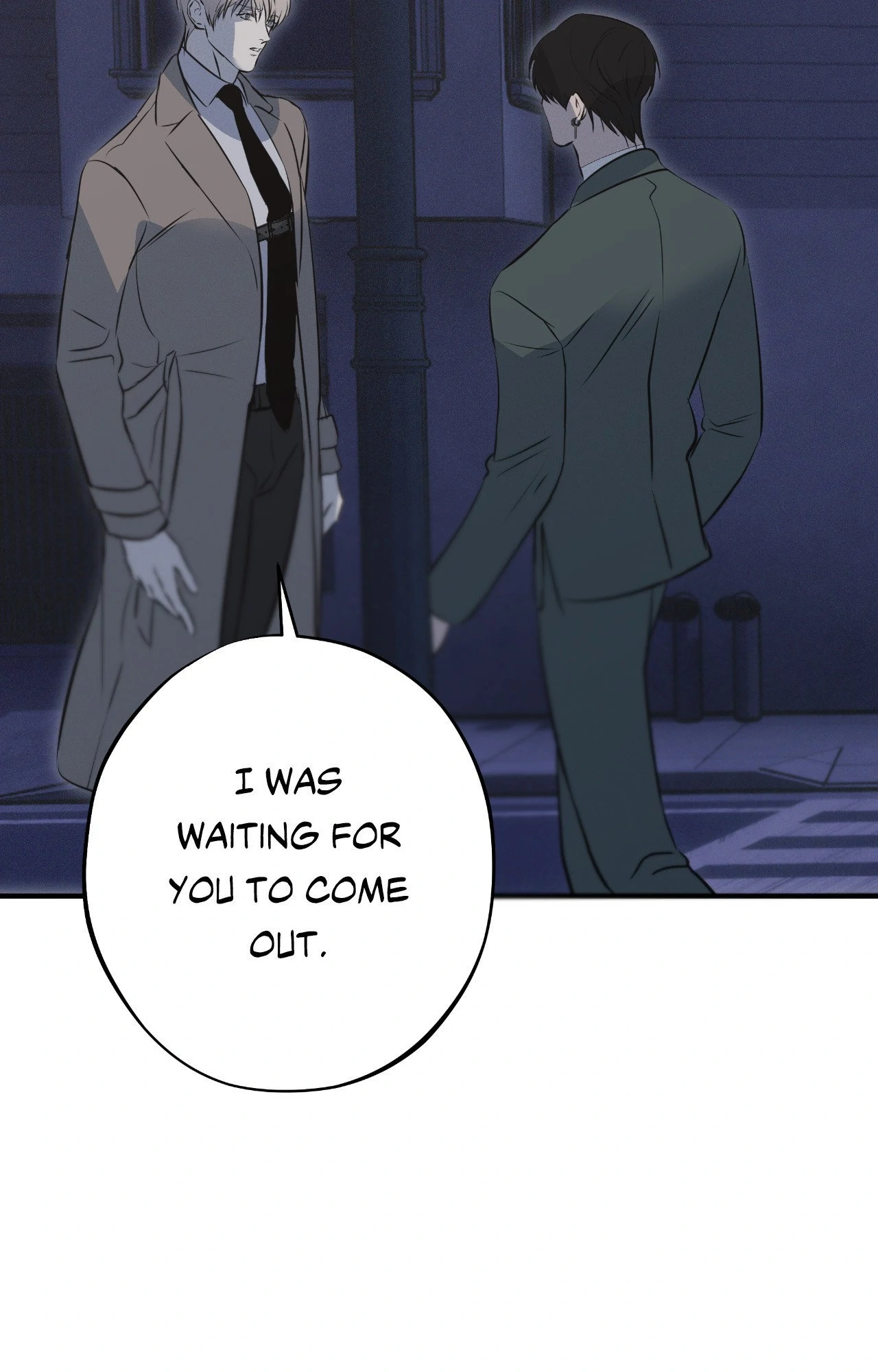 Risky Vice - Chapter 44 Page 44