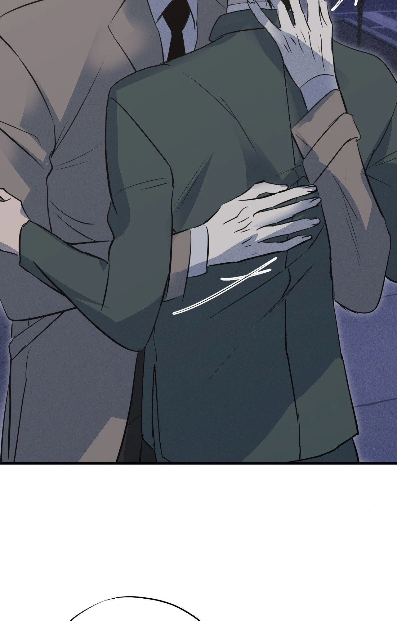 Risky Vice - Chapter 44 Page 47