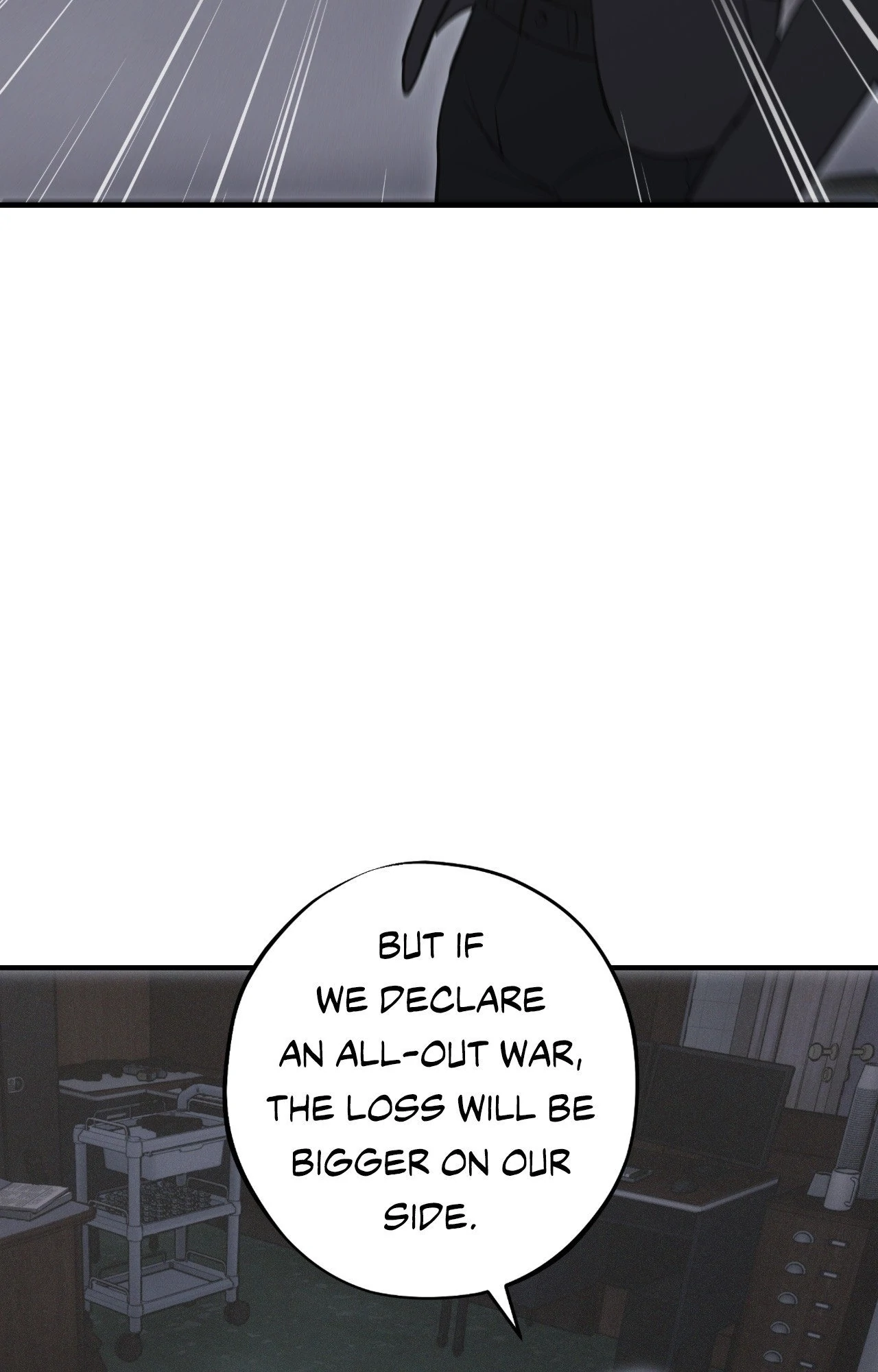 Risky Vice - Chapter 45 Page 20