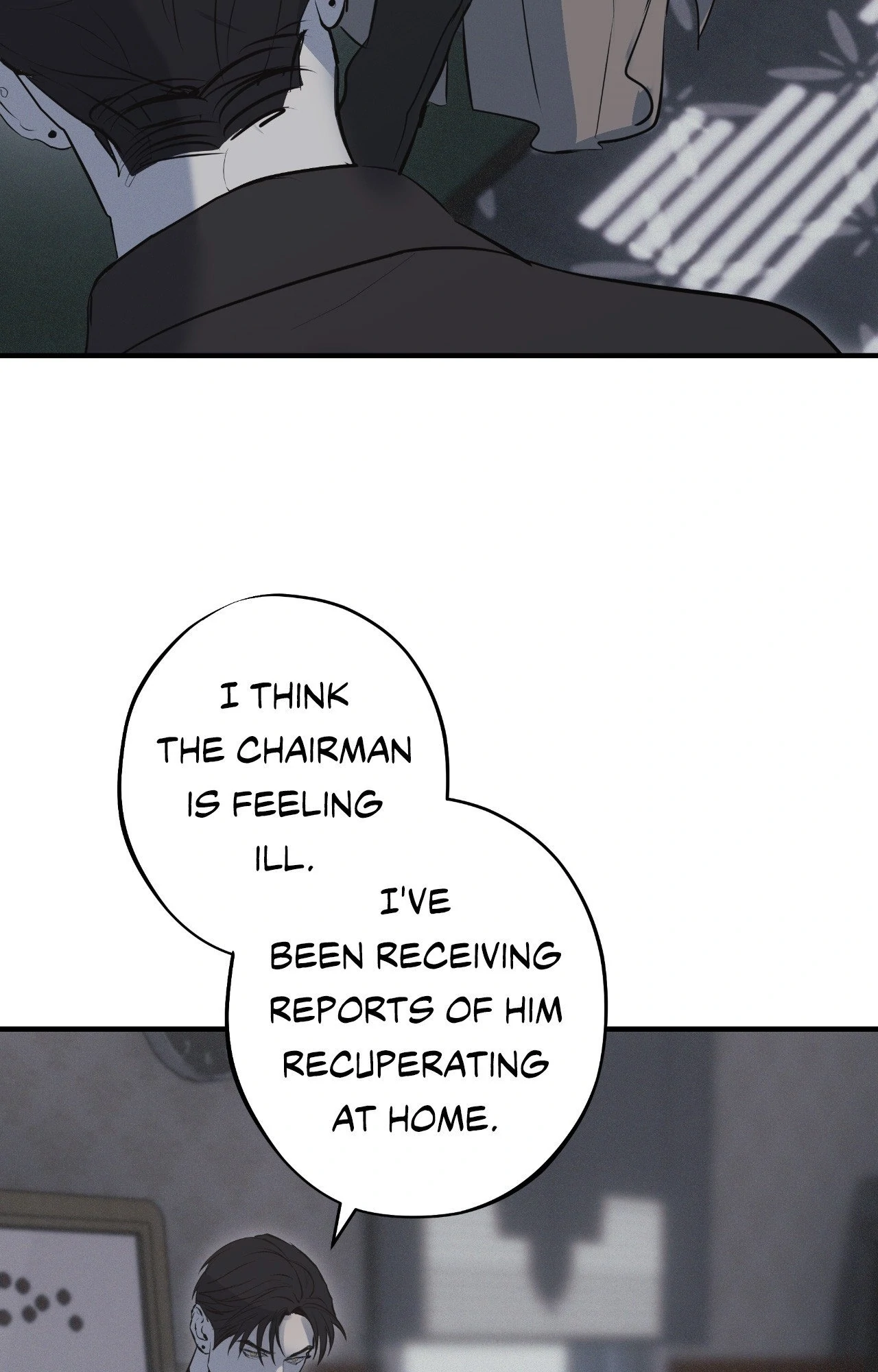 Risky Vice - Chapter 45 Page 49