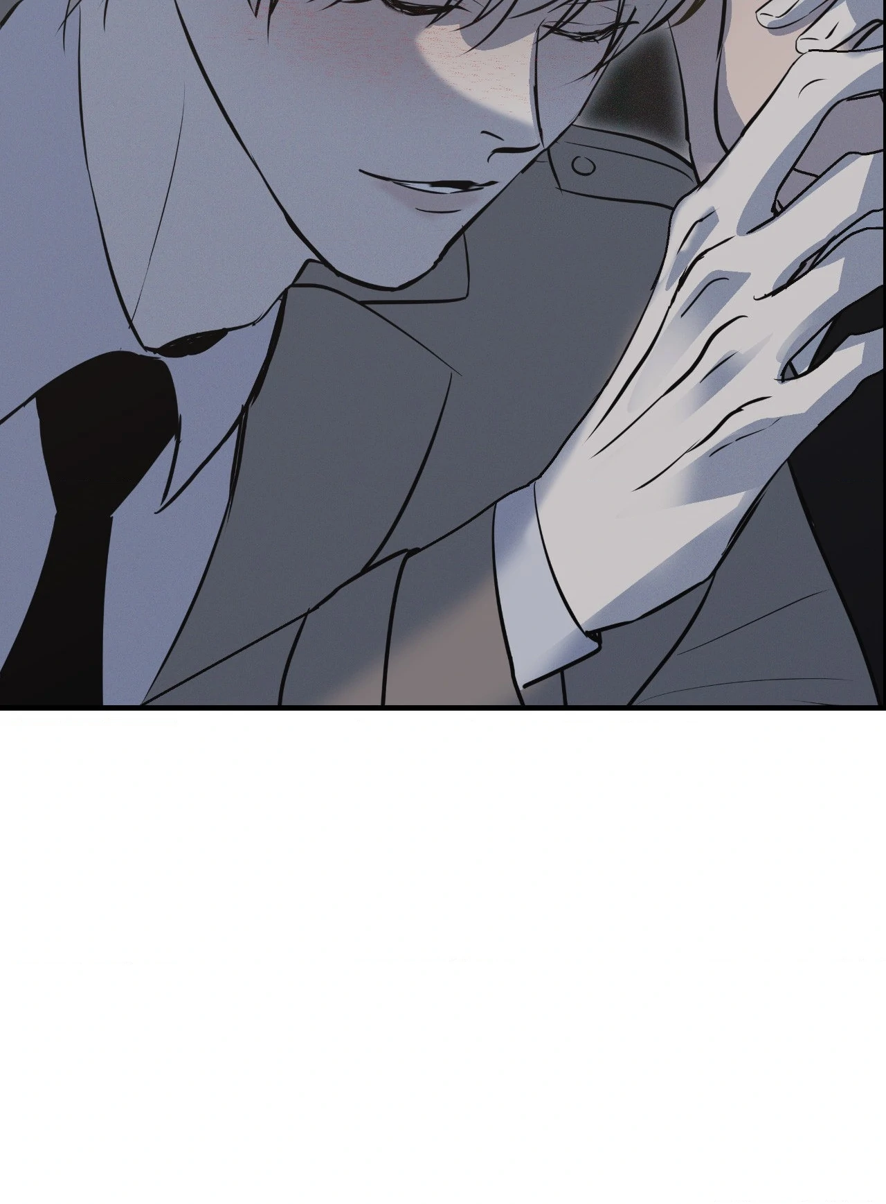 Risky Vice - Chapter 45 Page 69