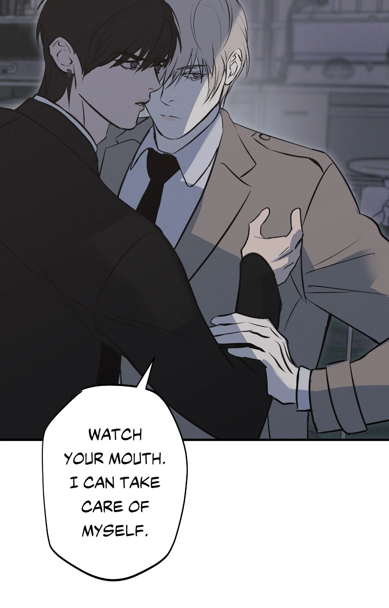 Risky Vice - Chapter 45 Page 73