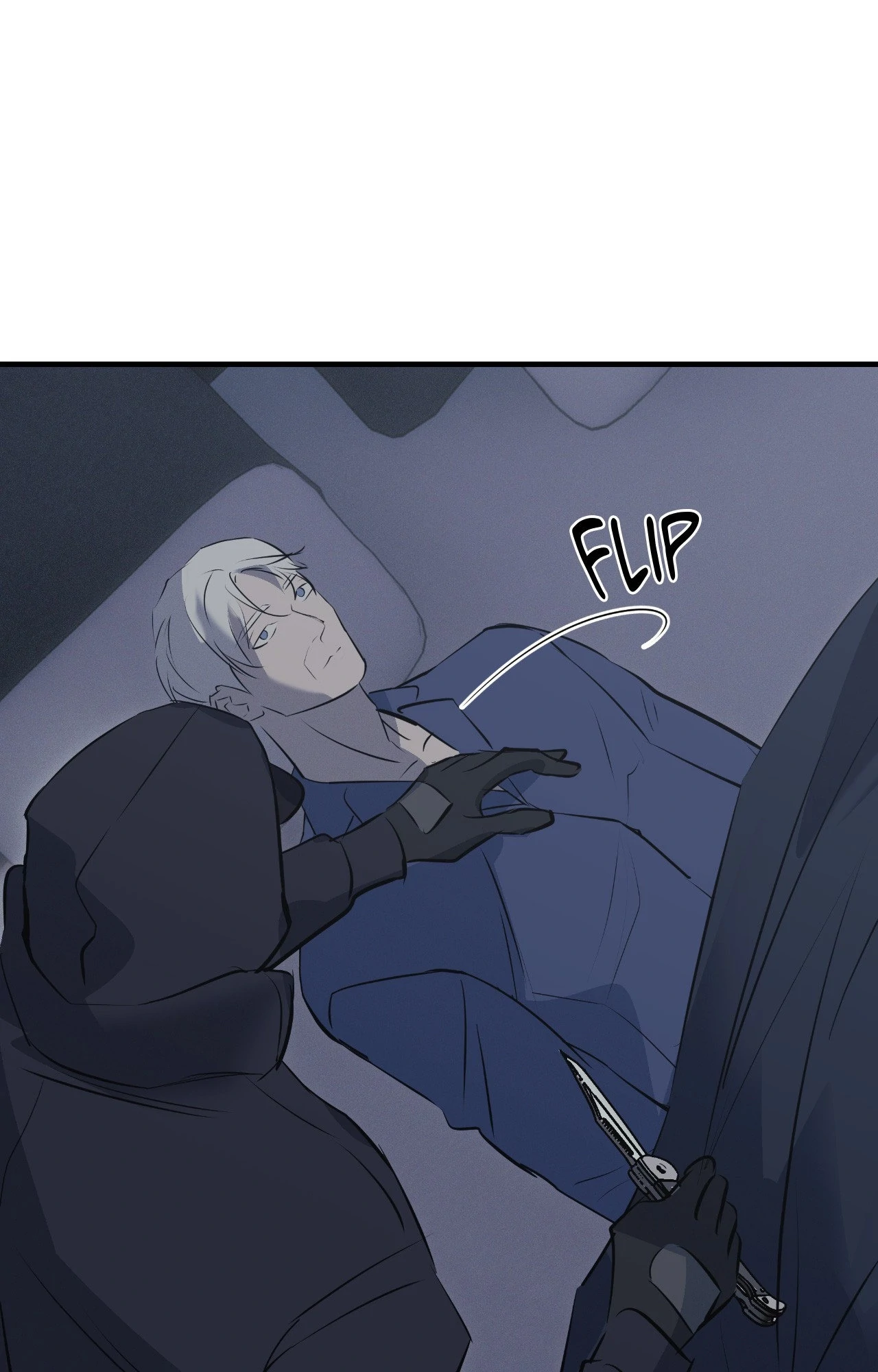 Risky Vice - Chapter 46 Page 13