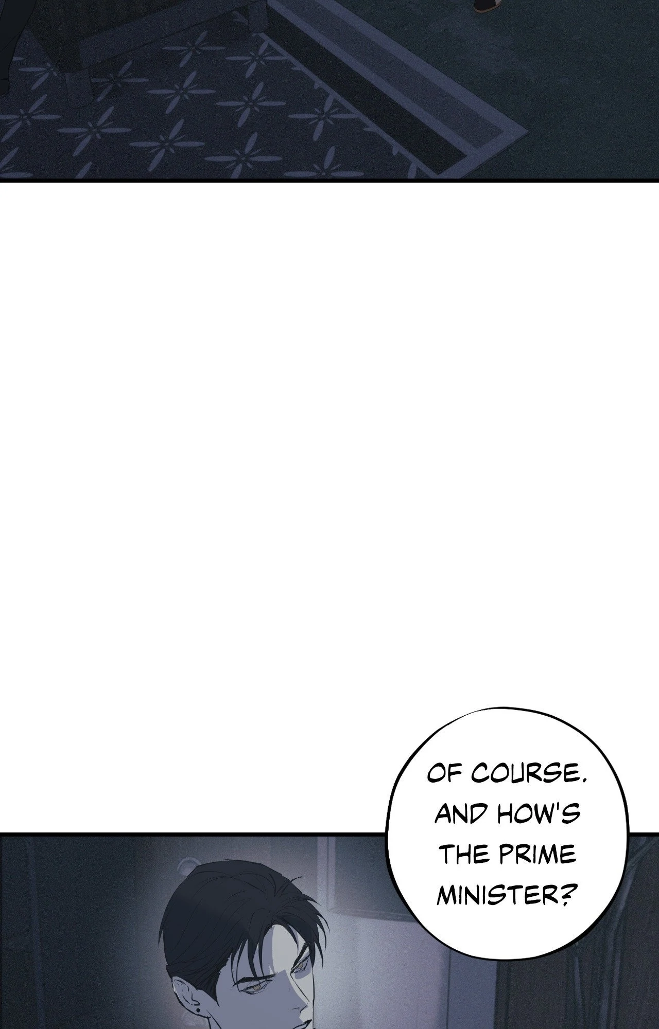 Risky Vice - Chapter 47 Page 17