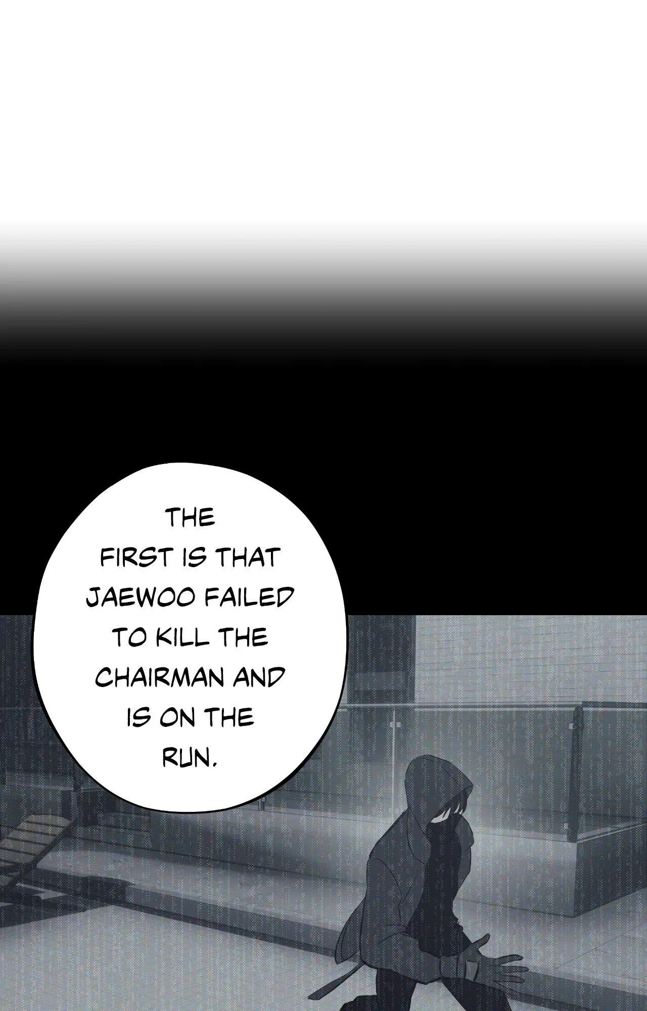Risky Vice - Chapter 47 Page 26