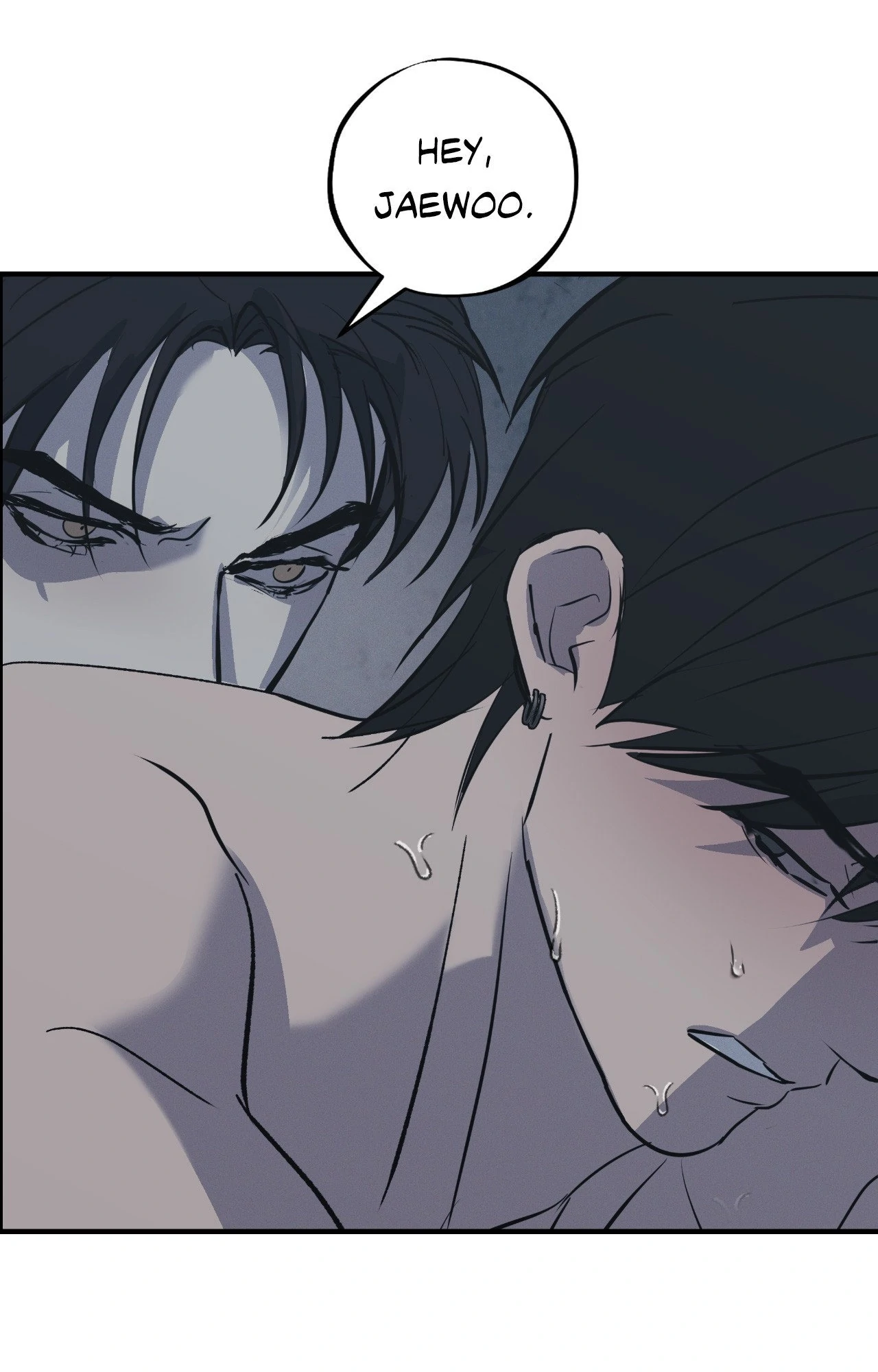 Risky Vice - Chapter 48 Page 73