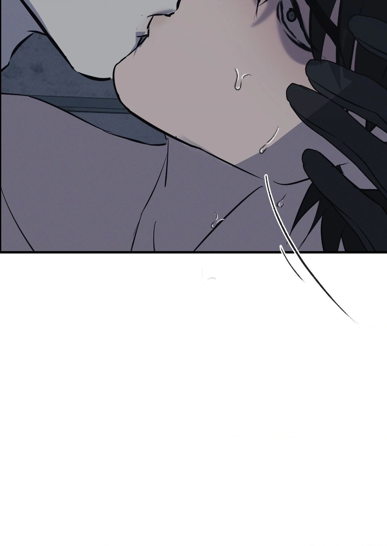 Risky Vice - Chapter 48 Page 75