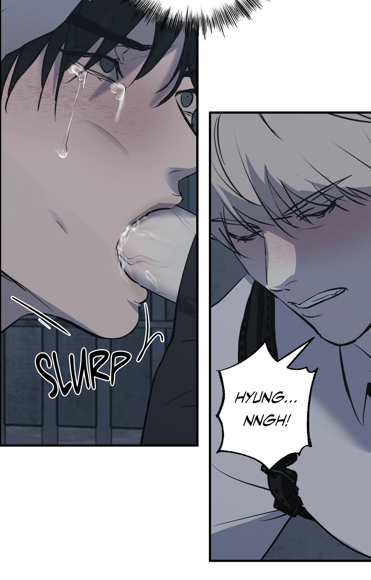 Risky Vice - Chapter 49 Page 13