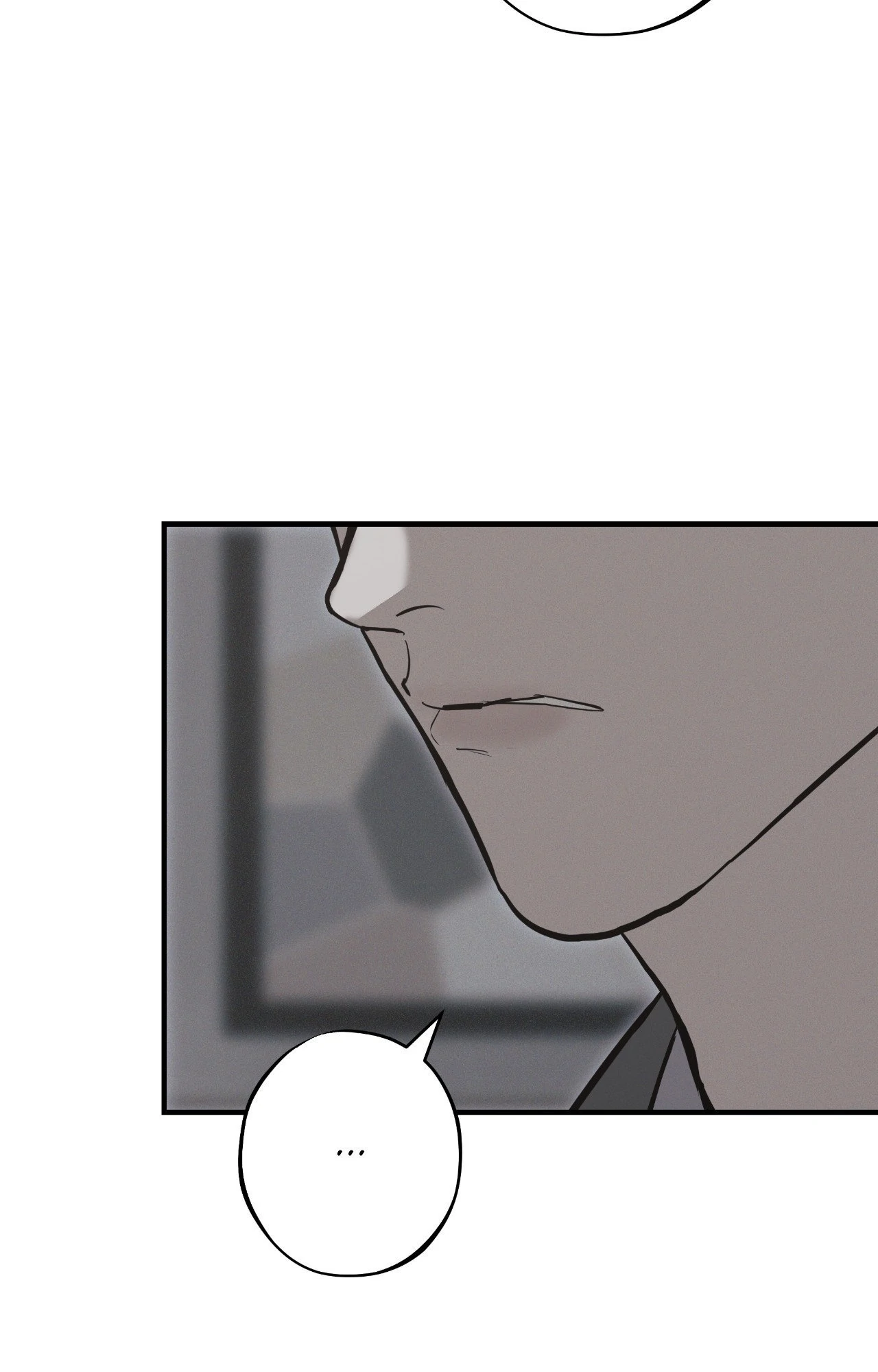 Risky Vice - Chapter 52 Page 6