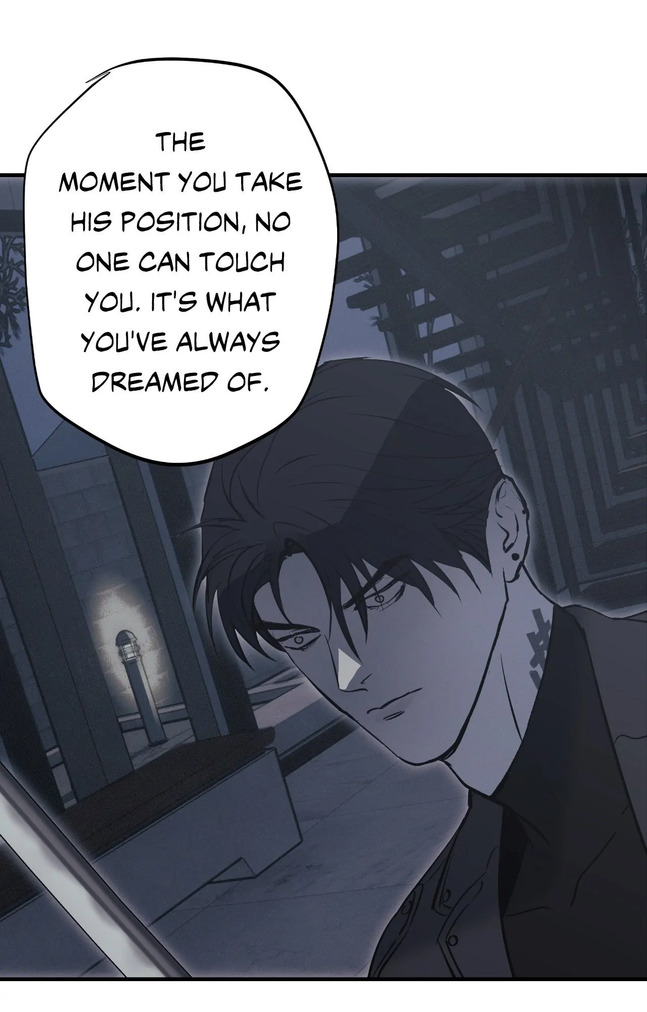 Risky Vice - Chapter 53 Page 79