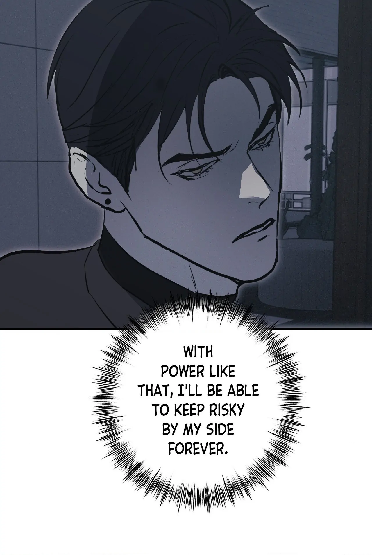 Risky Vice - Chapter 53 Page 85