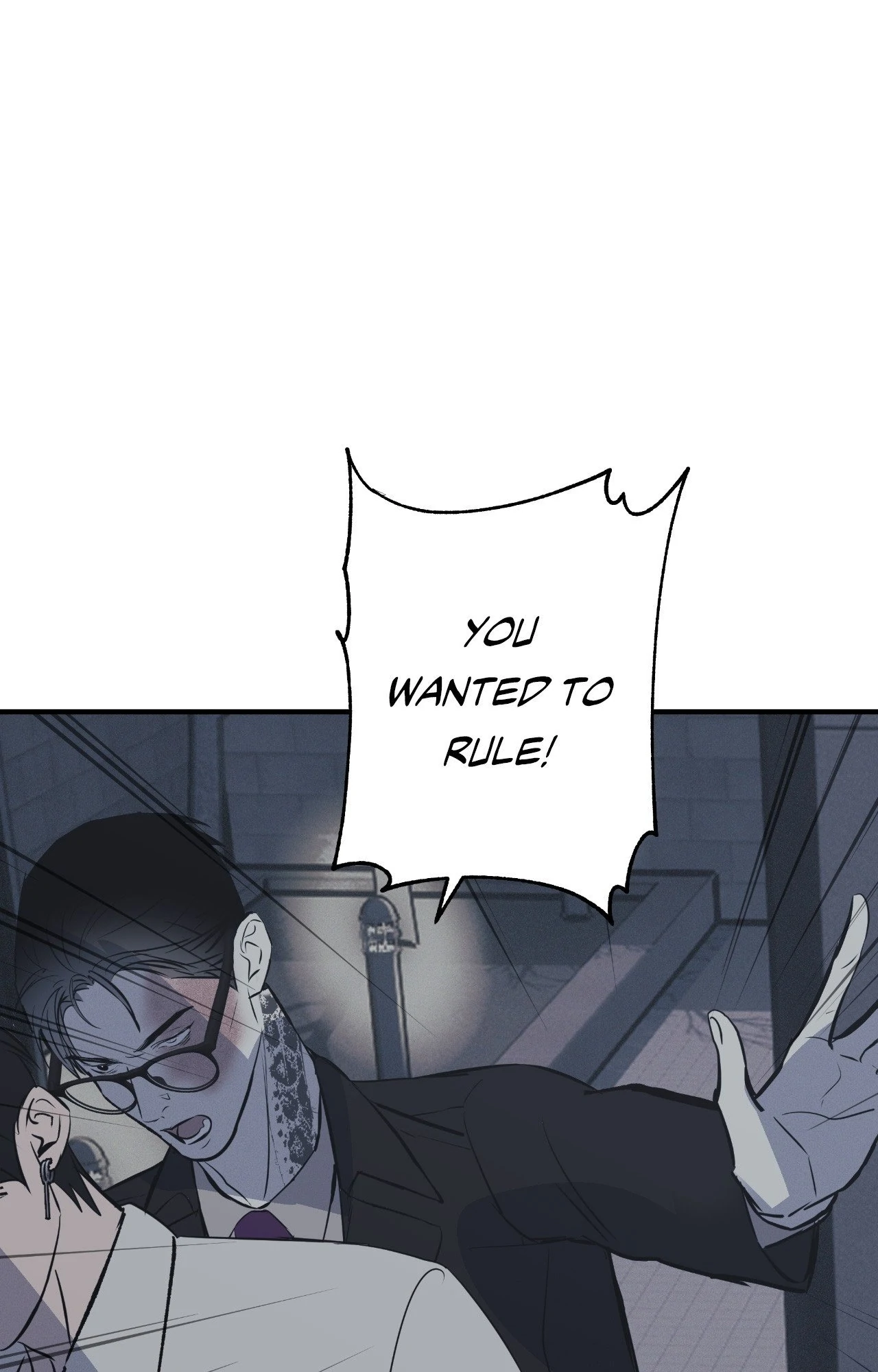 Risky Vice - Chapter 54 Page 21