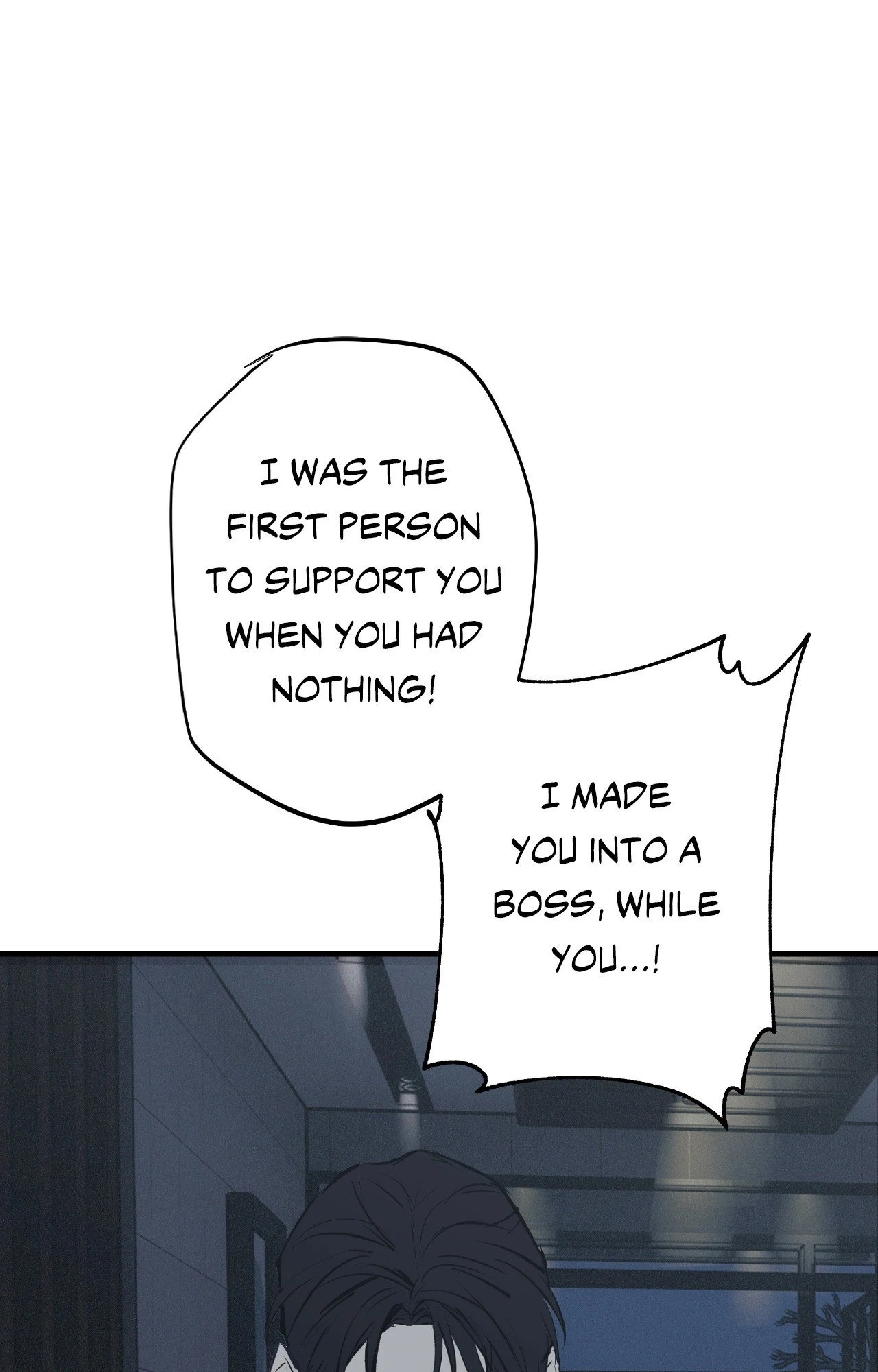 Risky Vice - Chapter 54 Page 23