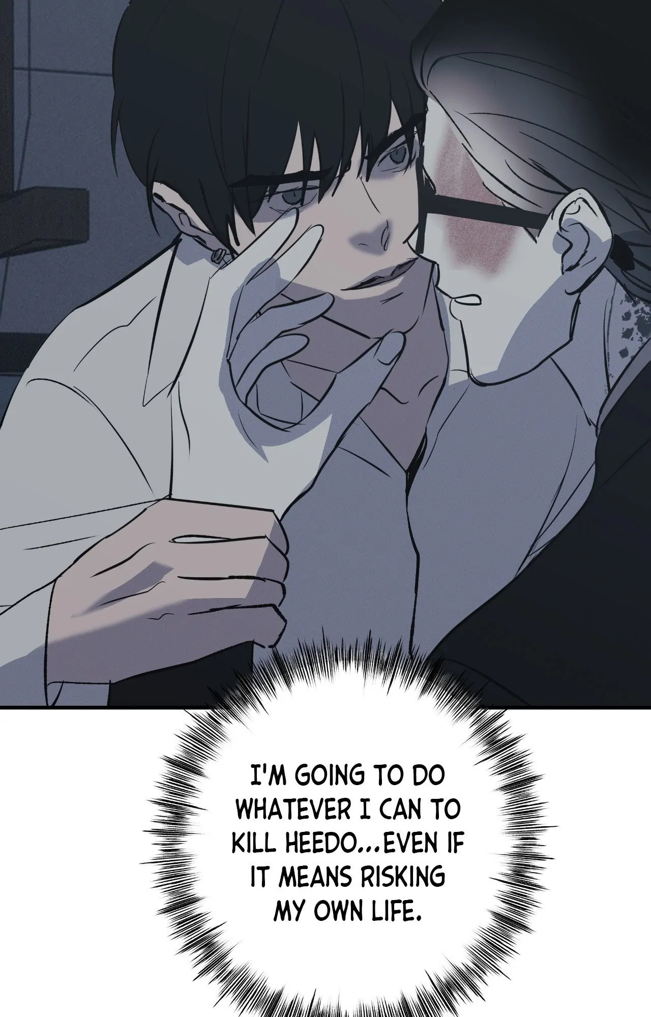 Risky Vice - Chapter 54 Page 77