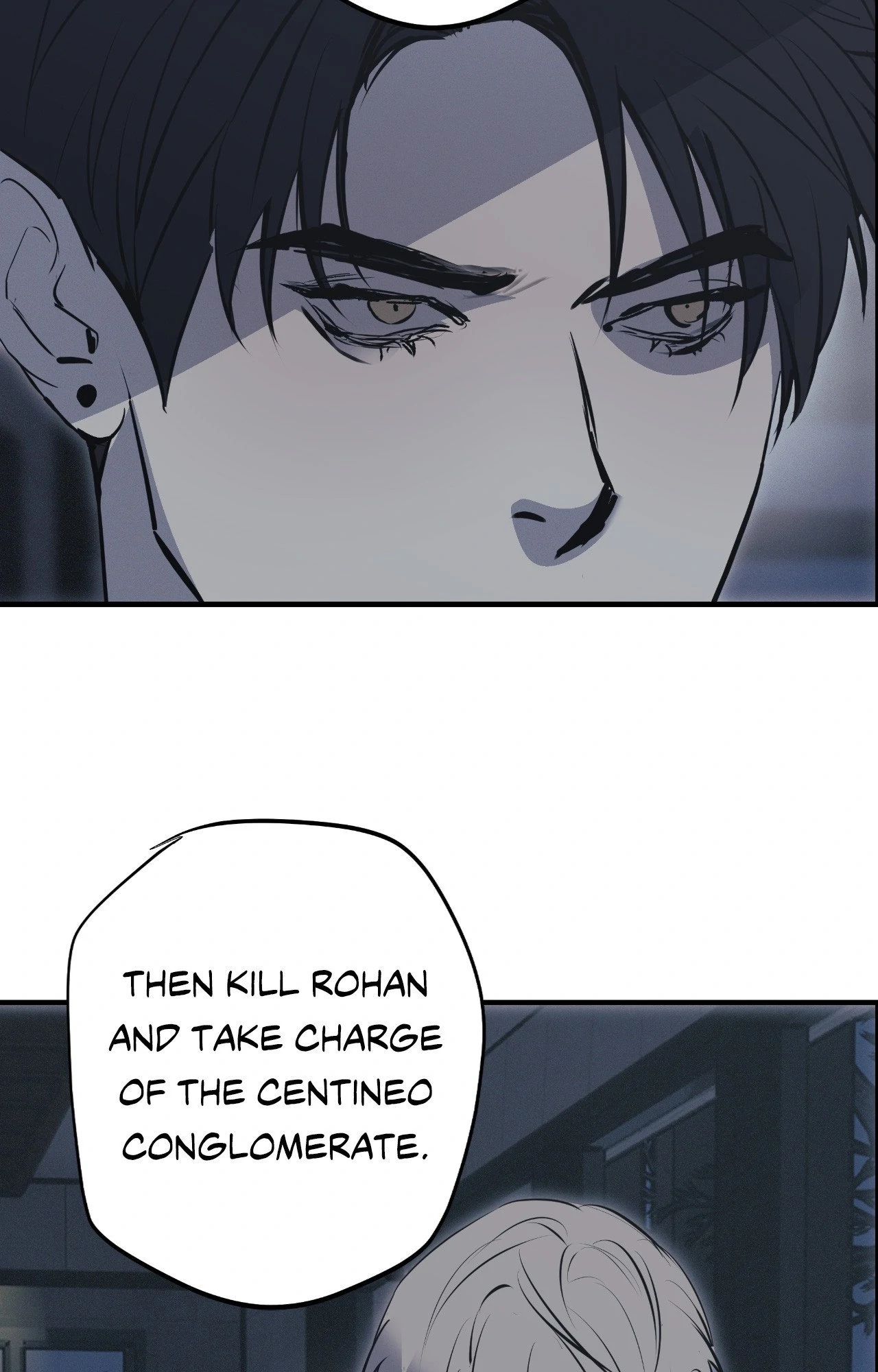 Risky Vice - Chapter 55 Page 23