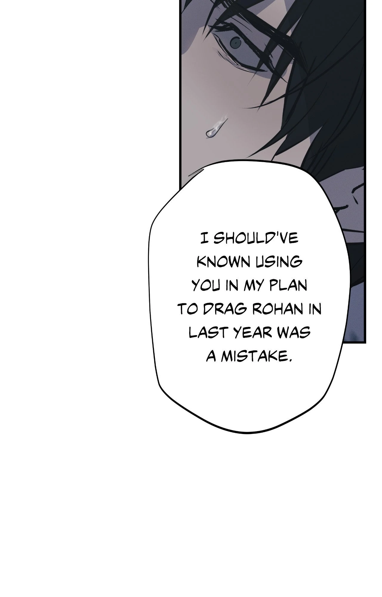 Risky Vice - Chapter 55 Page 34