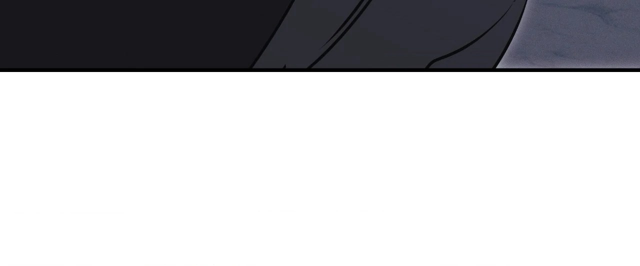 Risky Vice - Chapter 55 Page 86