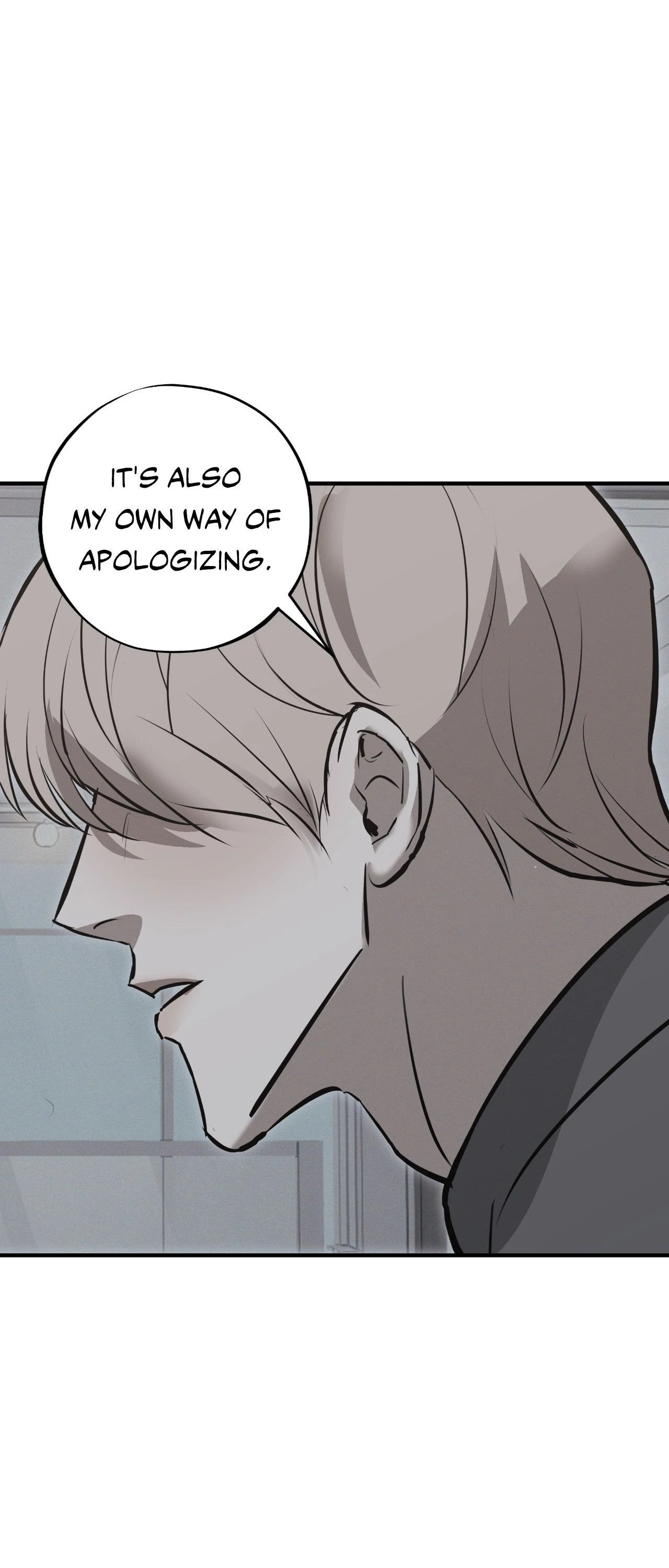 Risky Vice - Chapter 56 Page 12