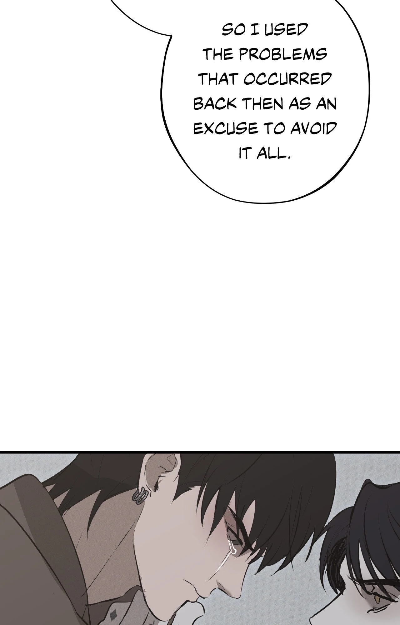 Risky Vice - Chapter 57 Page 22