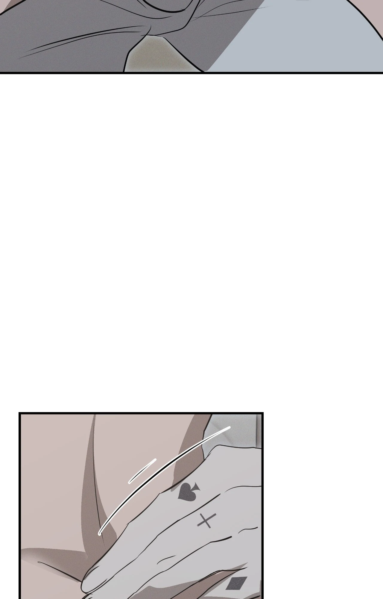 Risky Vice - Chapter 57 Page 67